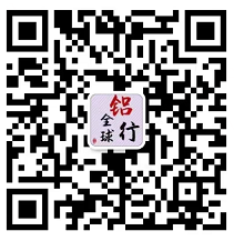 天津慶恒達金屬材料銷售有限公司
